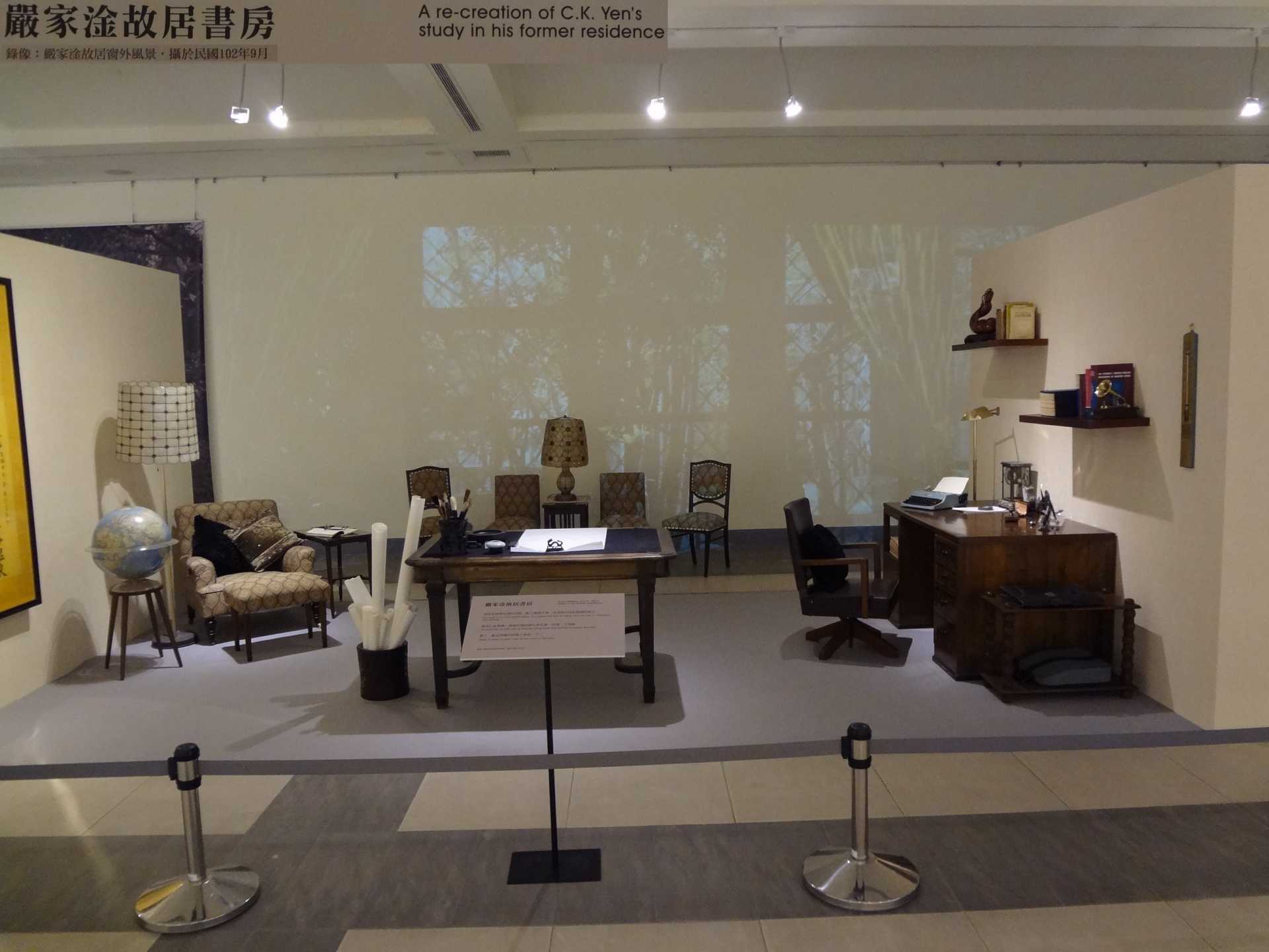 台北市中正區 某案